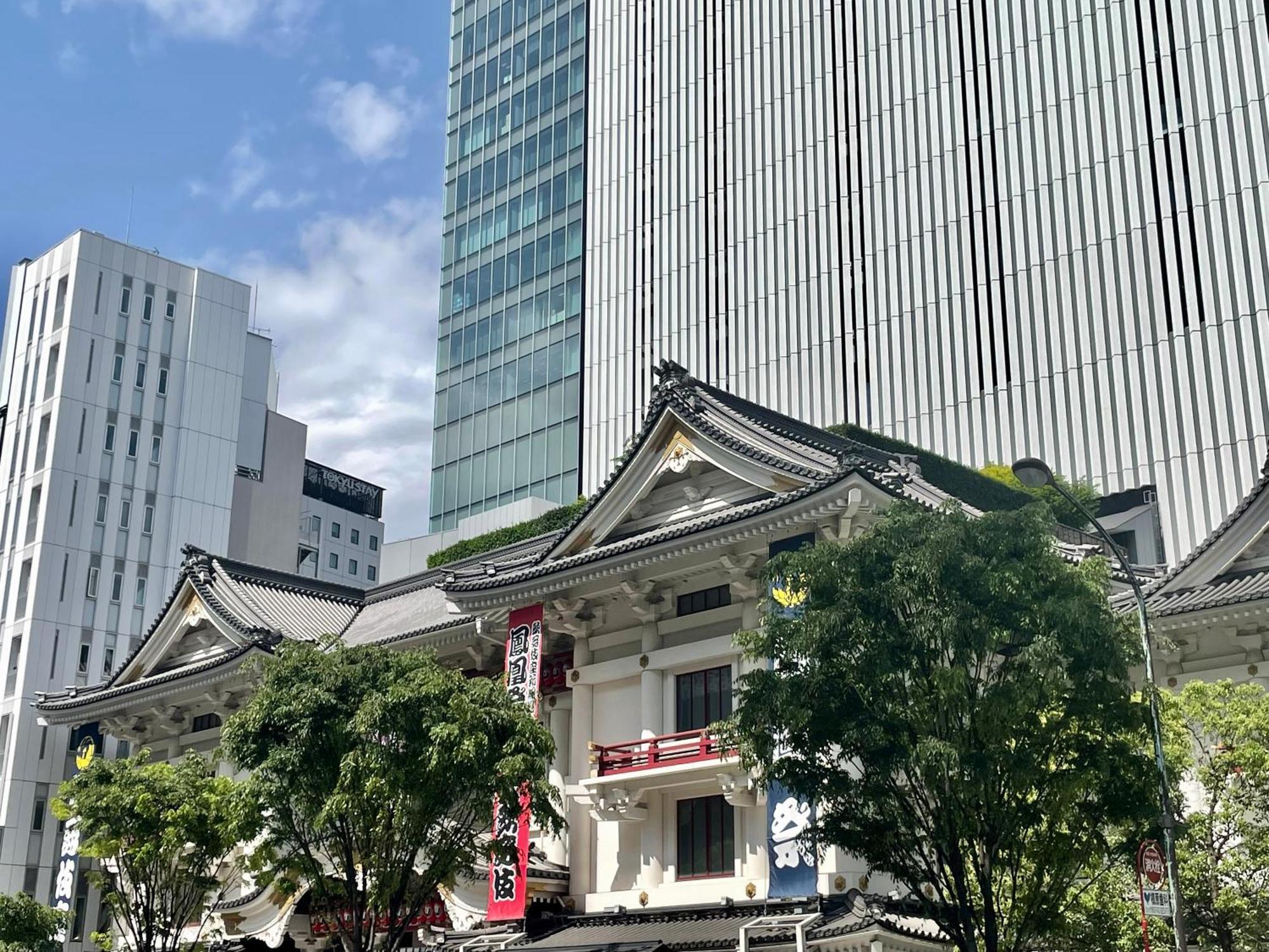 Hotel Amanek Ginza East Tokio
